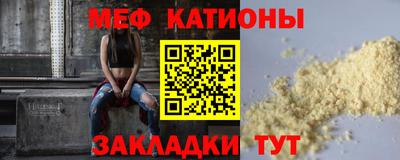 бошки Моздок
