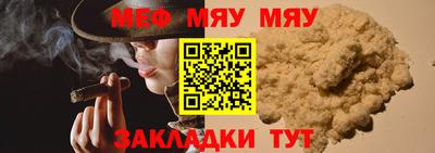 бошки Моздок