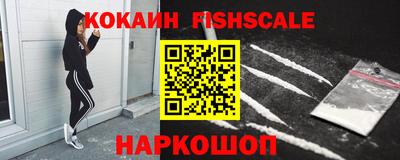 таблы Можга