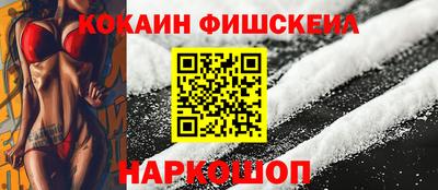 круглые Можайск