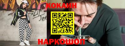 круглые Можайск