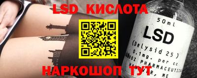 таблы Можга