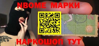 таблы Можга