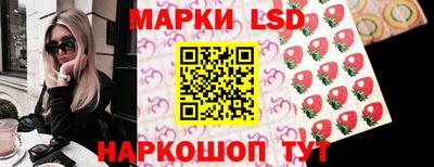 таблы Можга