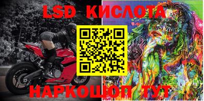 бошки Моздок