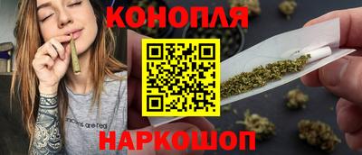 таблы Можга