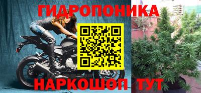 круглые Можайск