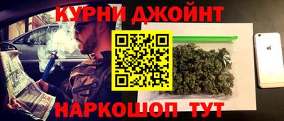 бошки Моздок