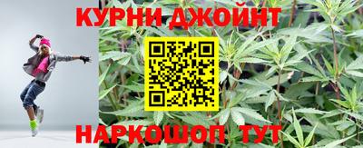 бошки Моздок