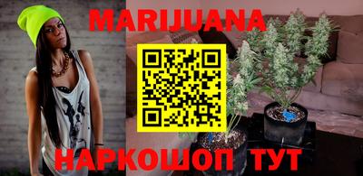 бошки Моздок