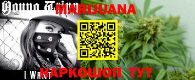 таблы Можга
