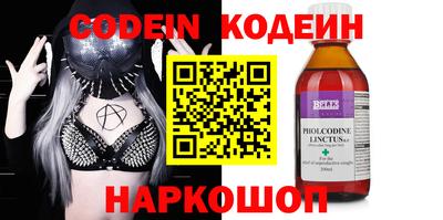 бошки Моздок