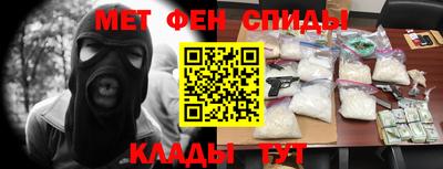круглые Можайск