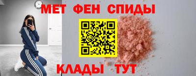 таблы Можга