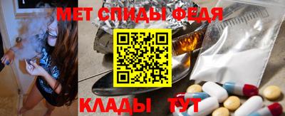 бошки Моздок