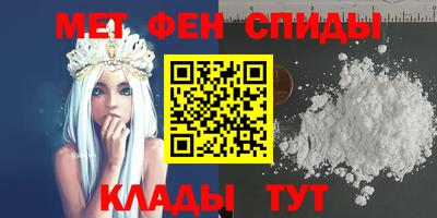 таблы Можга