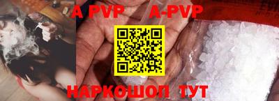 круглые Можайск