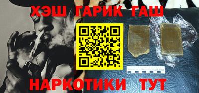 круглые Можайск