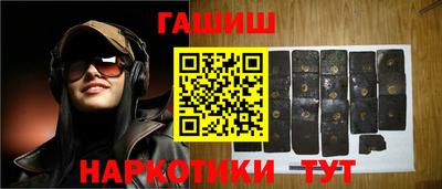 круглые Можайск
