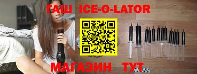таблы Можга