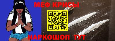 таблы Можга